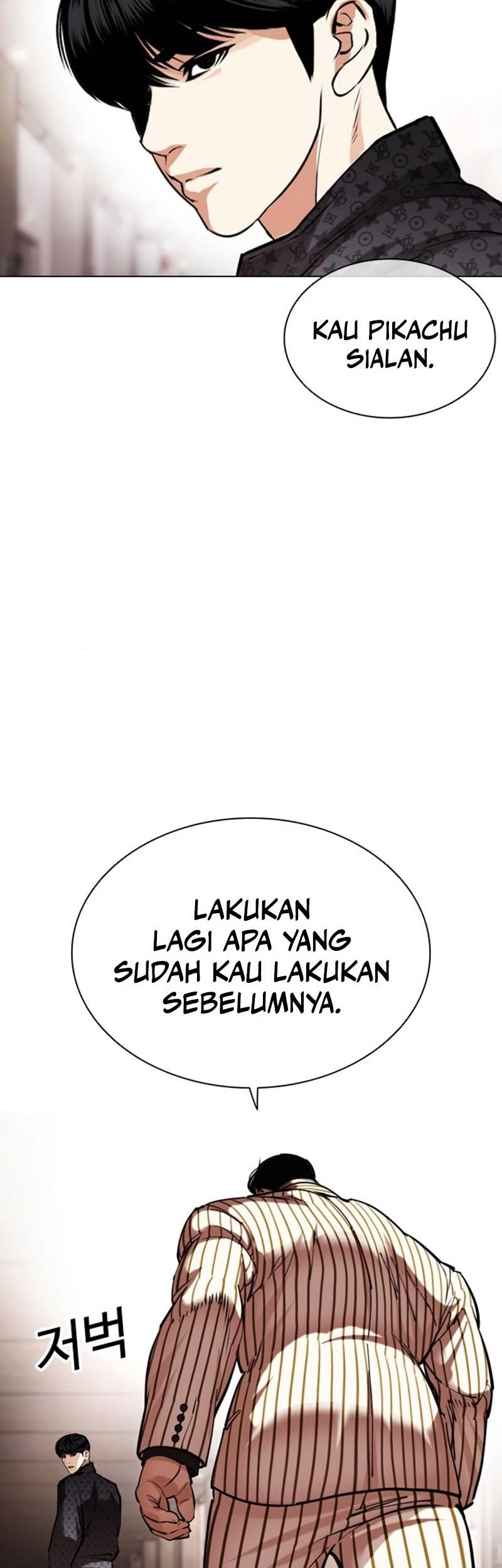 Lookism Bab 460 halaman 86