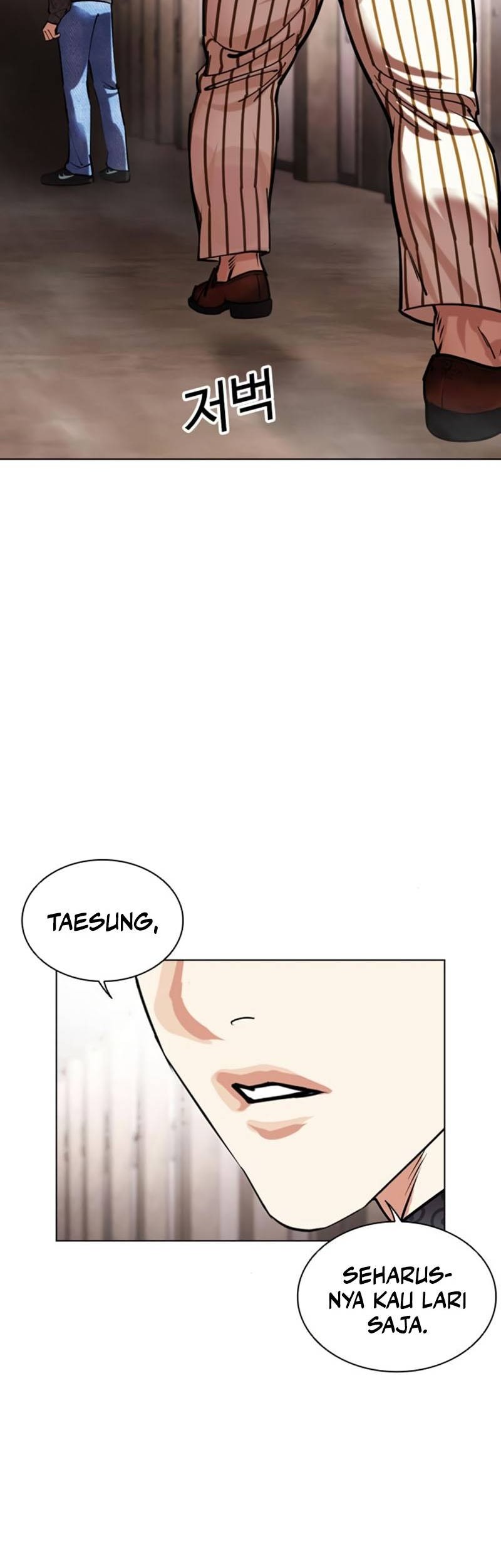 Lookism Bab 460 halaman 87