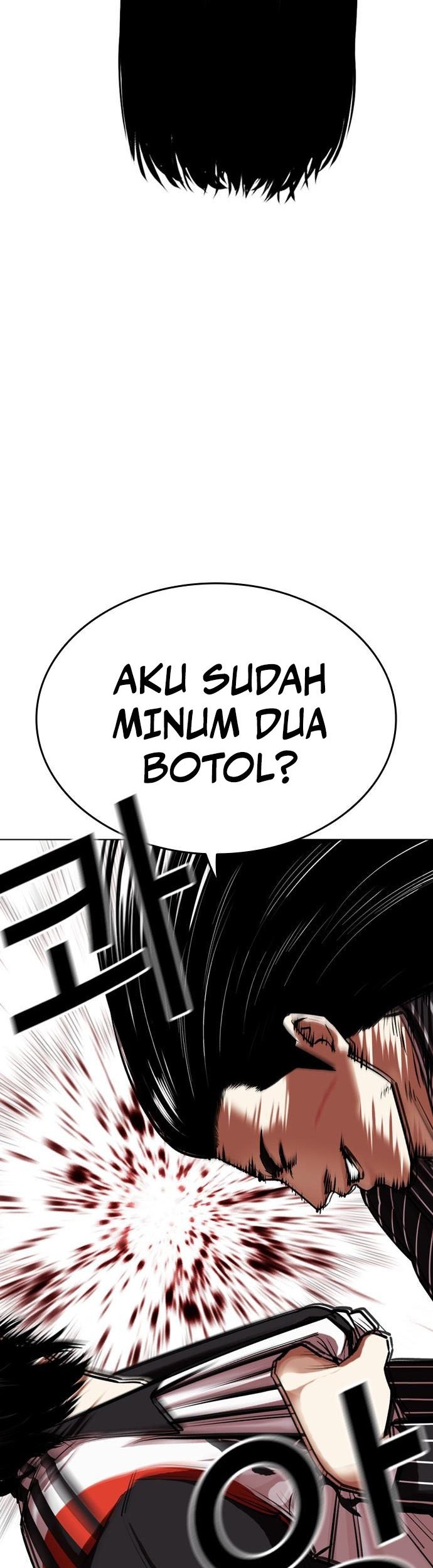 Lookism Bab 461 halaman 3