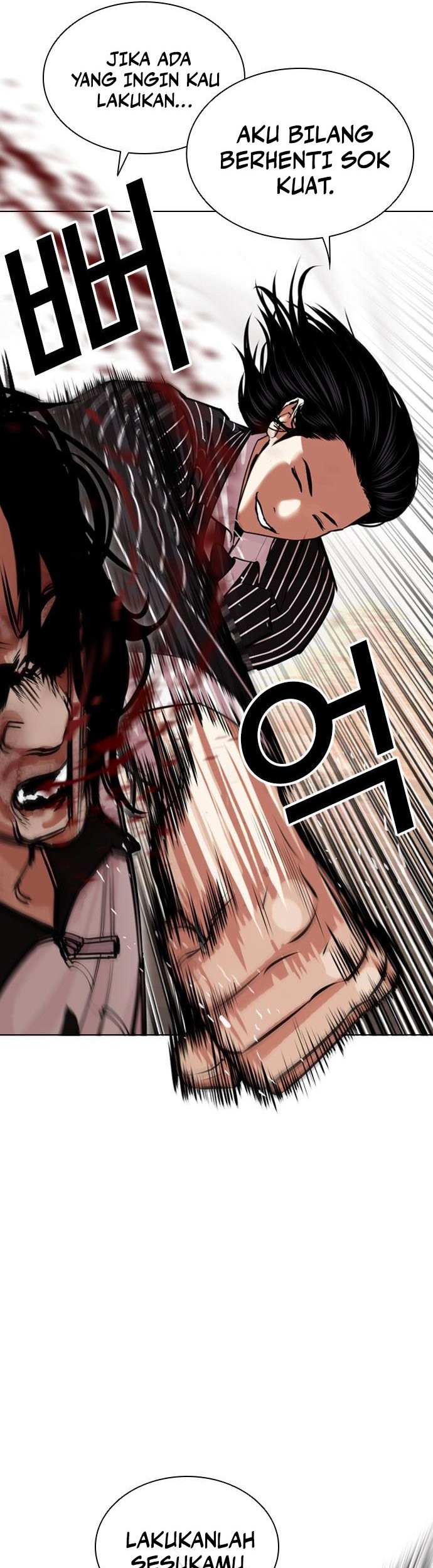 Lookism Bab 461 halaman 8