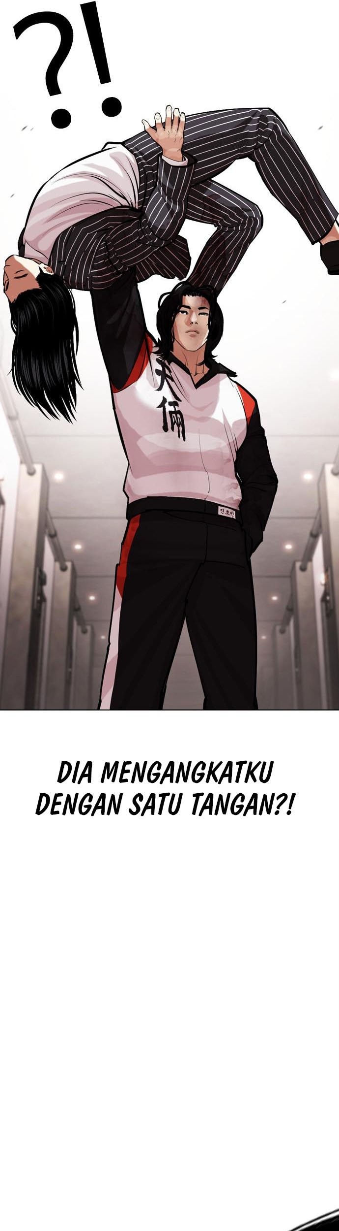 Lookism Bab 461 halaman 15