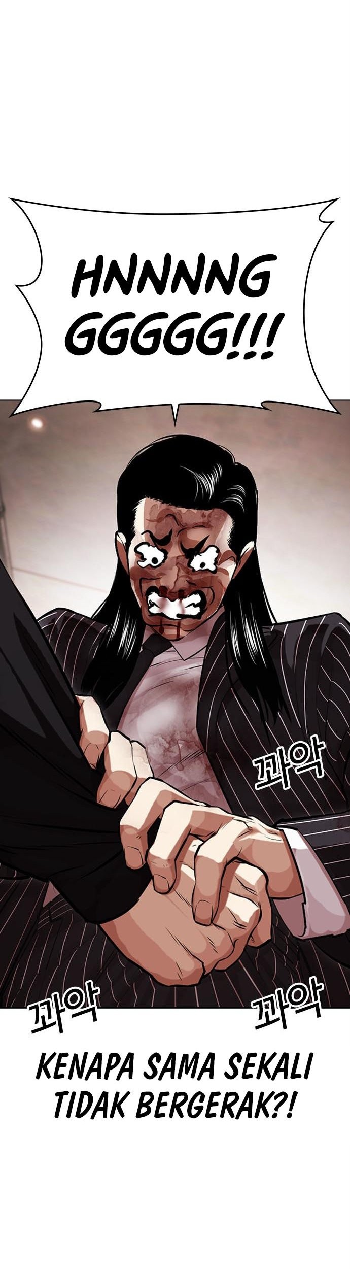 Lookism Bab 461 halaman 22