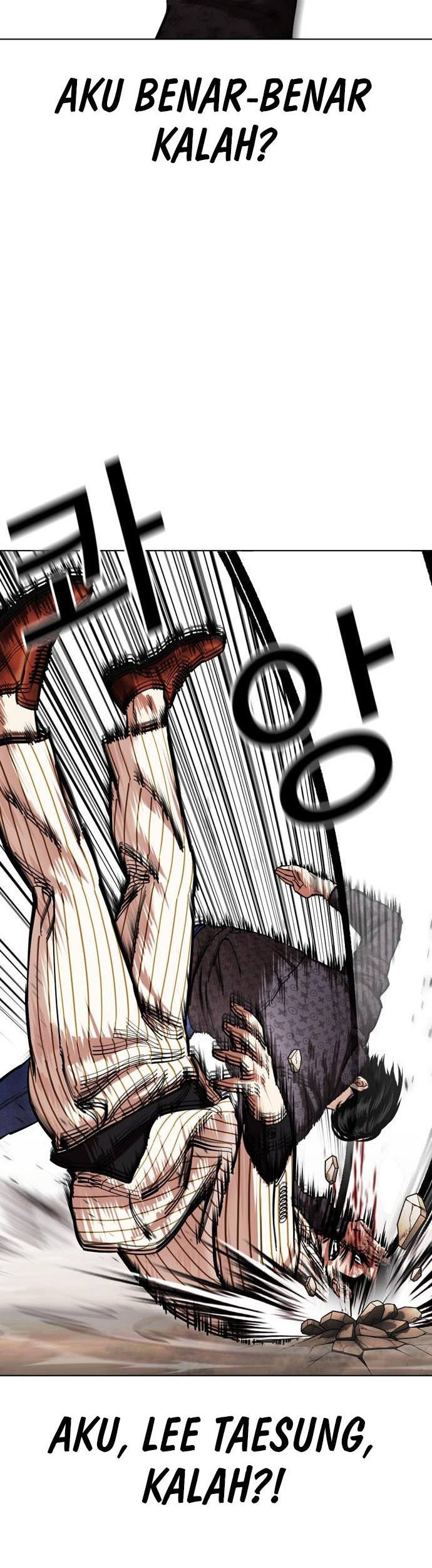 Lookism Bab 461 halaman 47