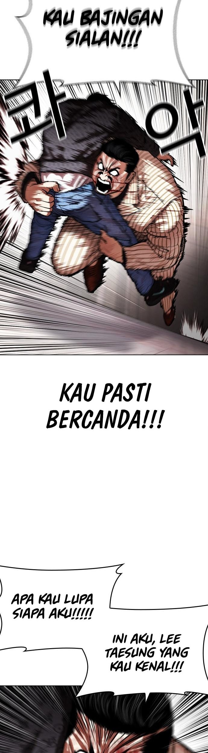 Lookism Bab 461 halaman 49
