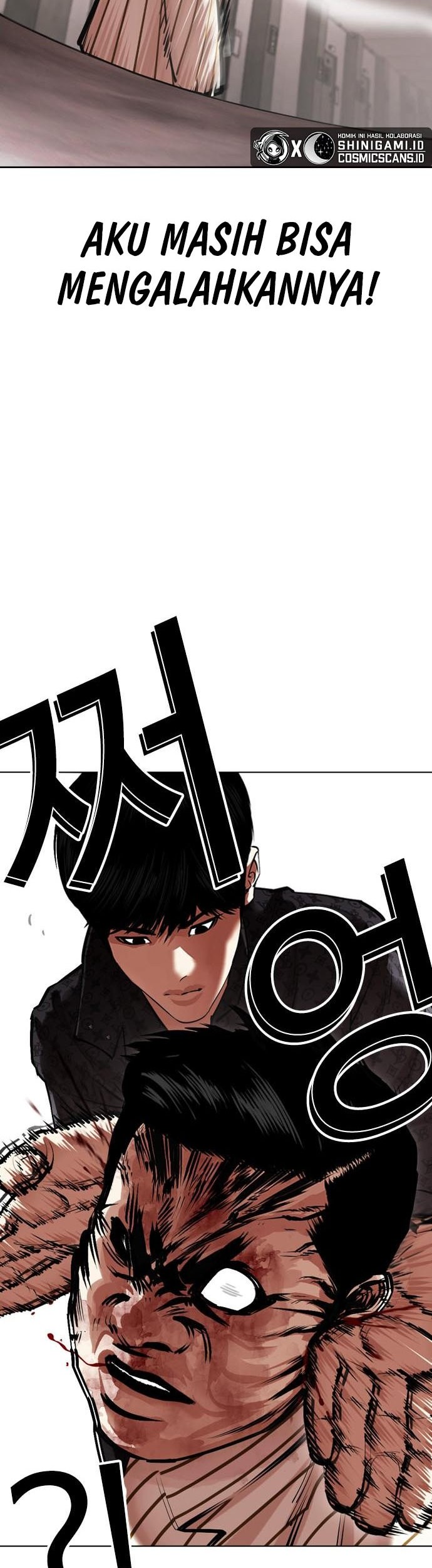 Lookism Bab 461 halaman 51