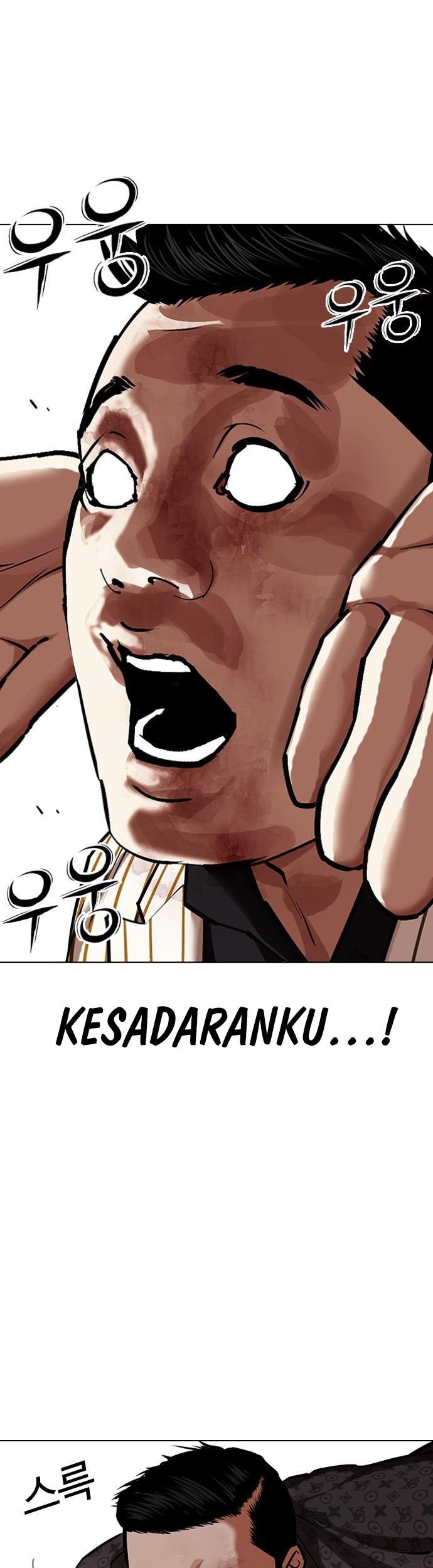 Lookism Bab 461 halaman 53