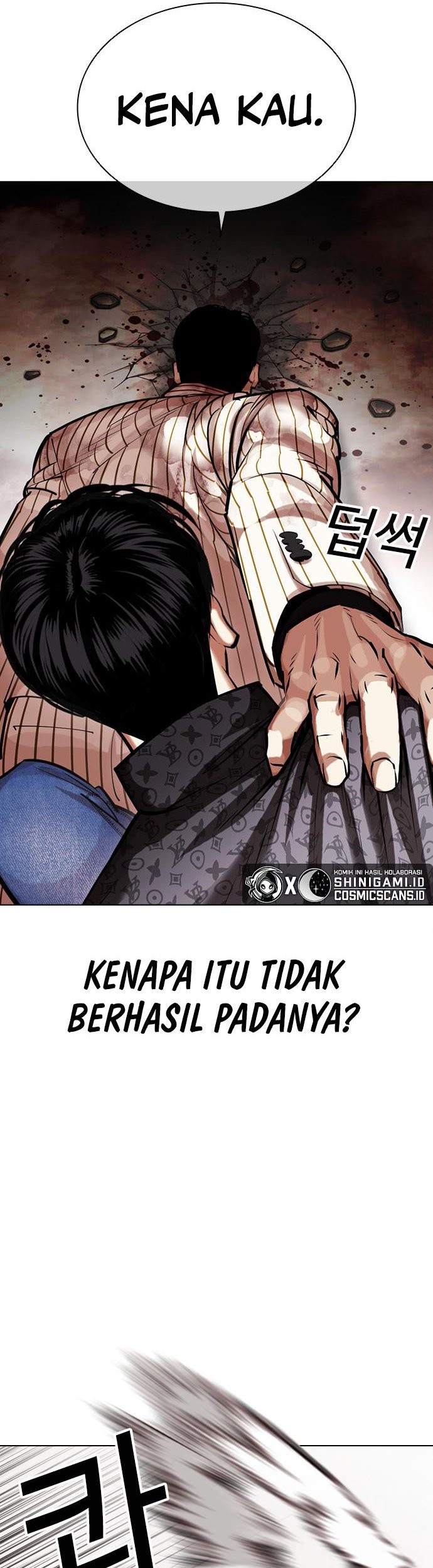 Lookism Bab 461 halaman 57