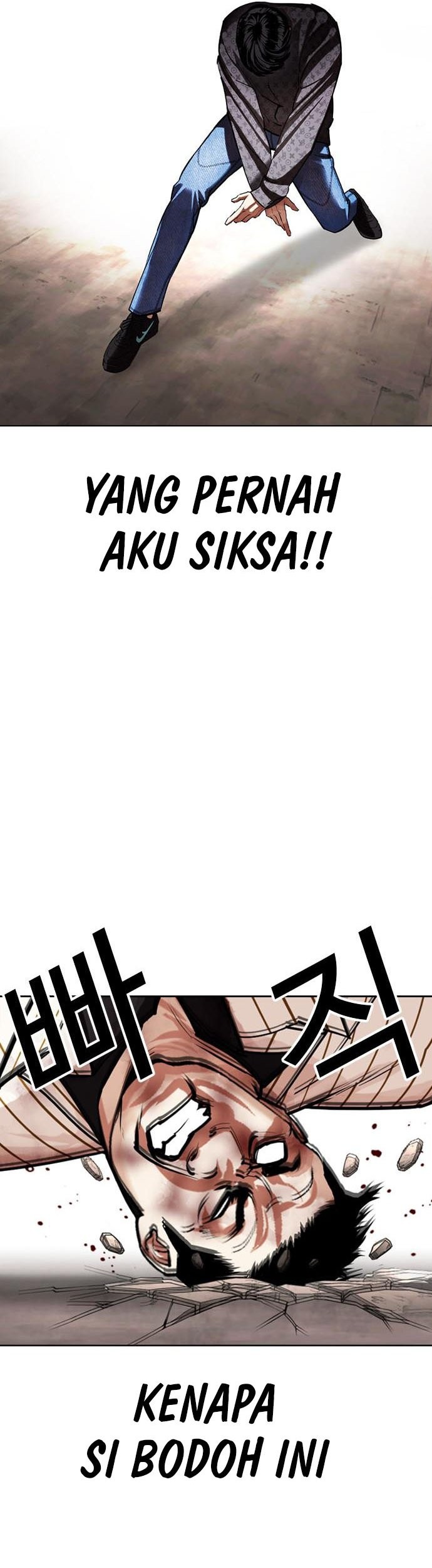Lookism Bab 461 halaman 61