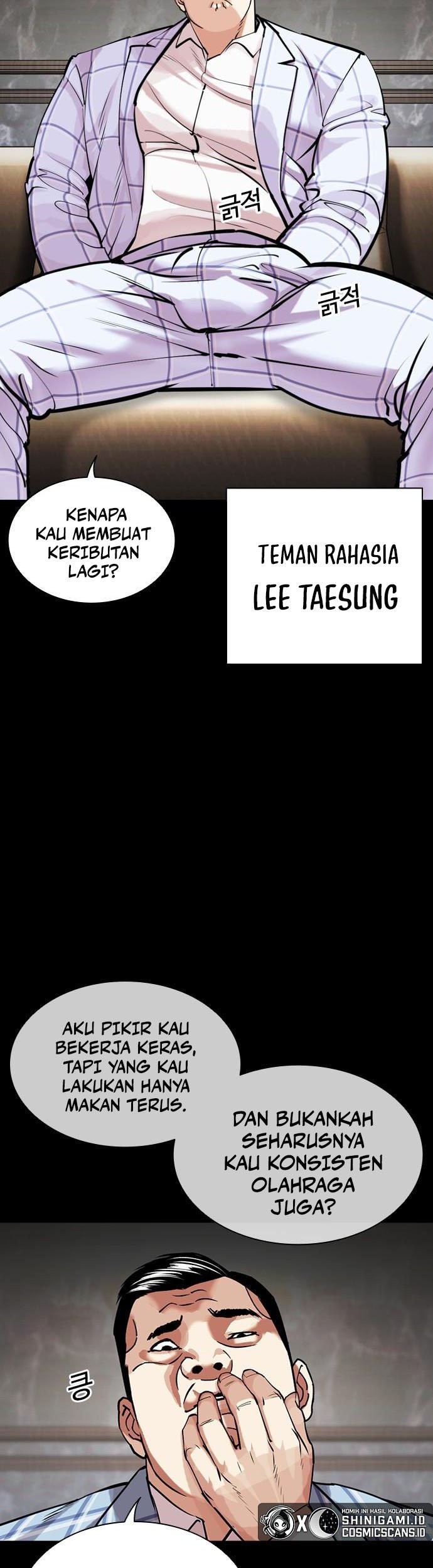 Lookism Bab 461 halaman 67
