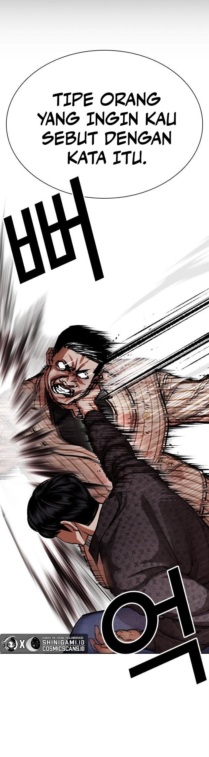 Lookism Bab 461 halaman 73