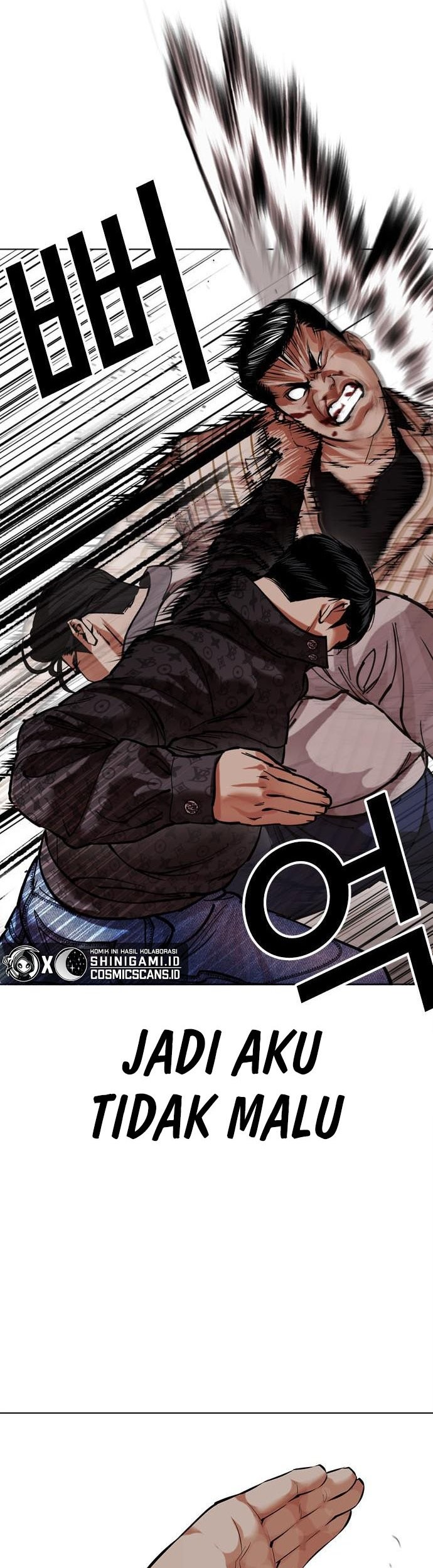 Lookism Bab 461 halaman 79