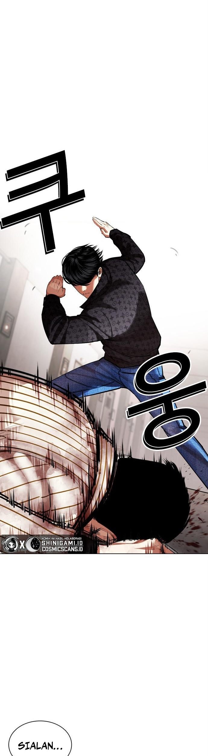 Lookism Bab 461 halaman 83