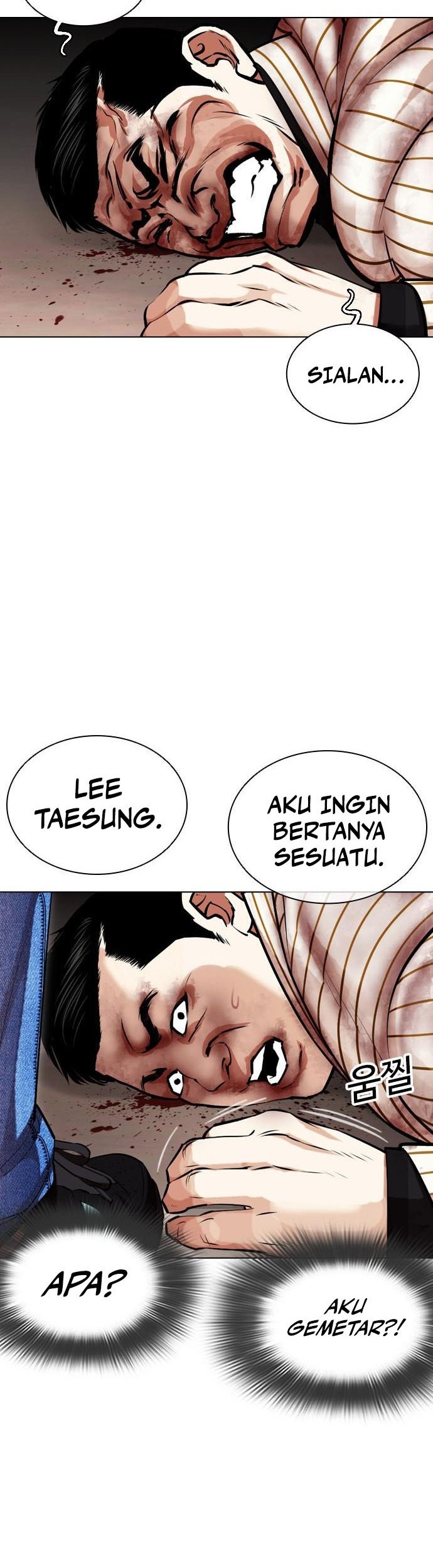 Lookism Bab 461 halaman 84