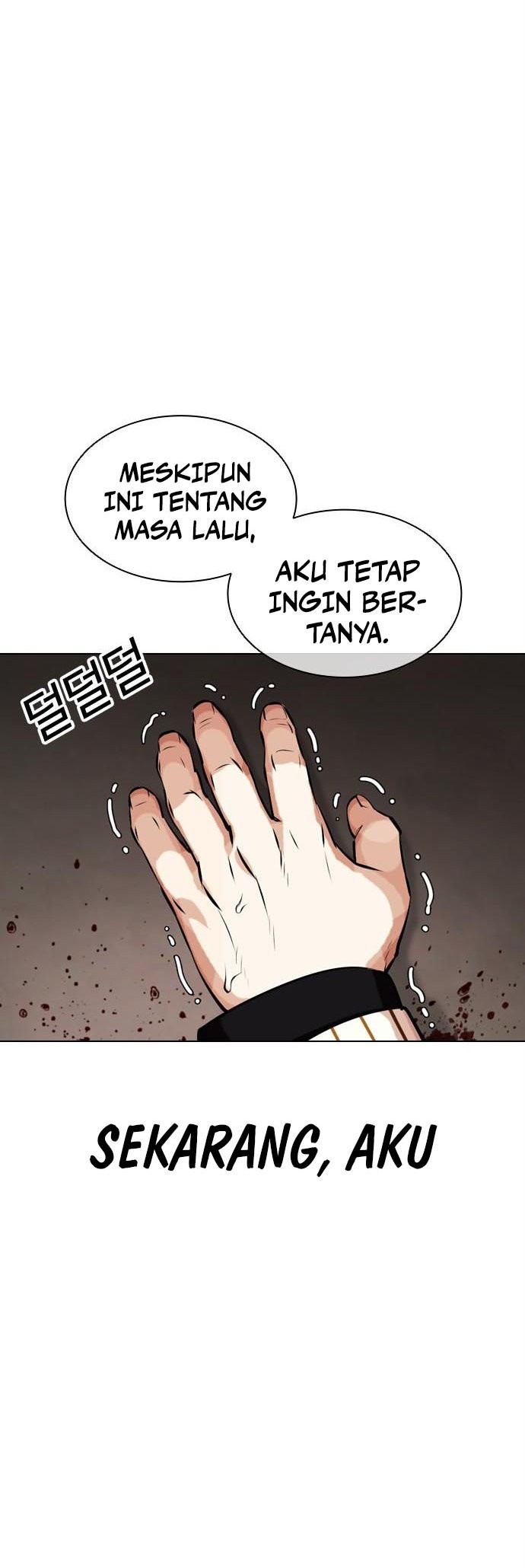 Lookism Bab 461 halaman 85