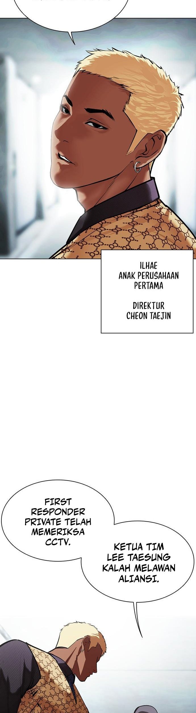 Lookism Bab 461 halaman 94