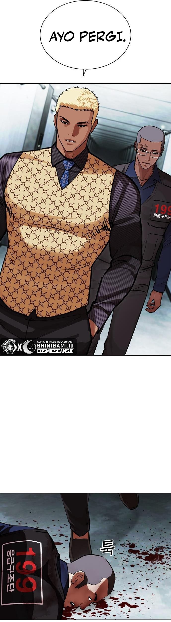 Lookism Bab 461 halaman 97