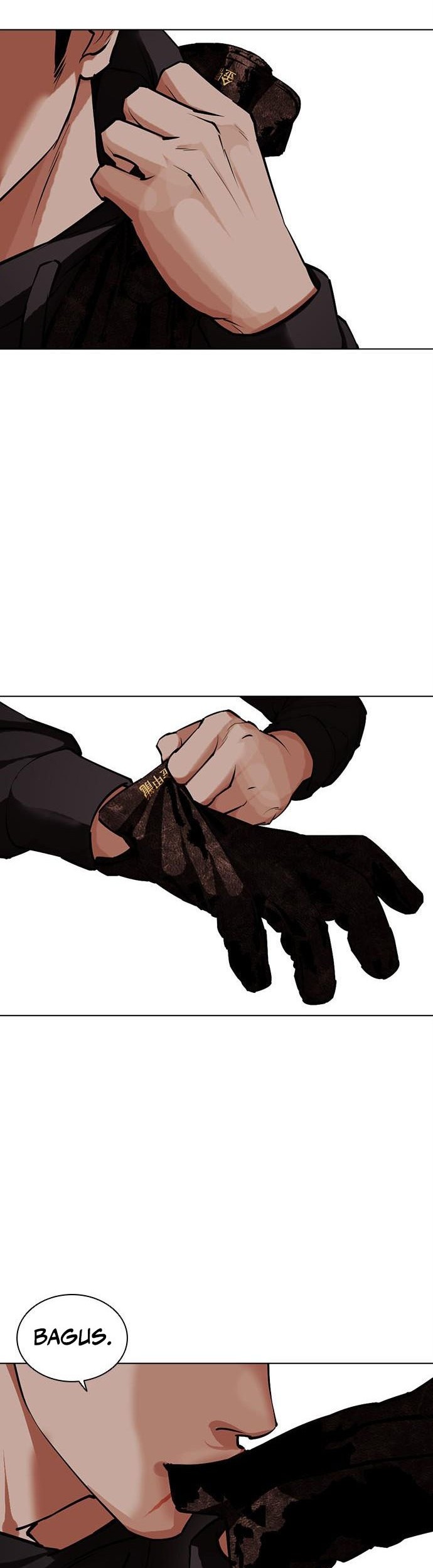 Lookism Bab 461 halaman 106