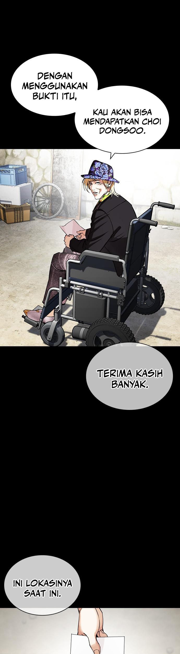 Lookism Bab 462 halaman 2