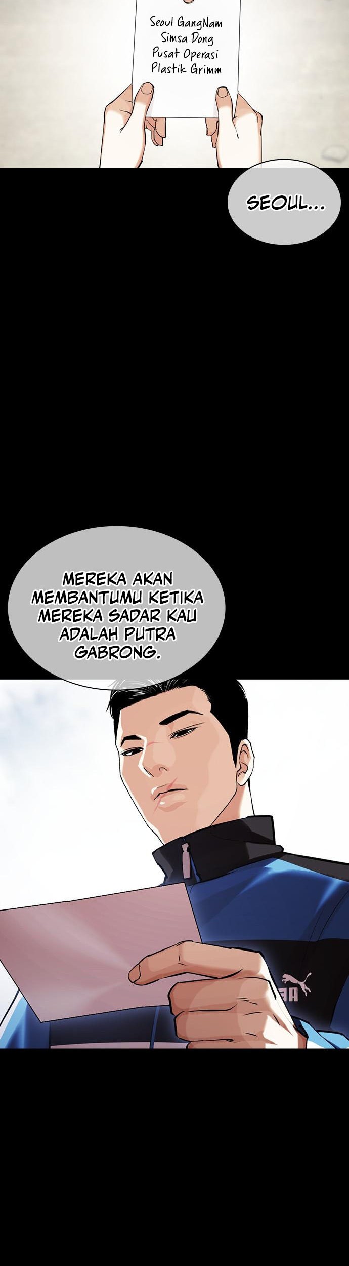 Lookism Bab 462 halaman 3