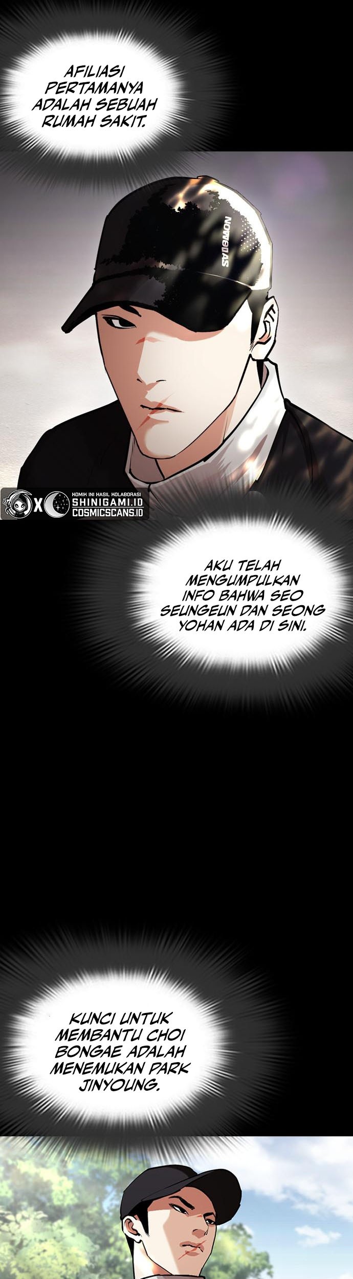 Lookism Bab 462 halaman 6