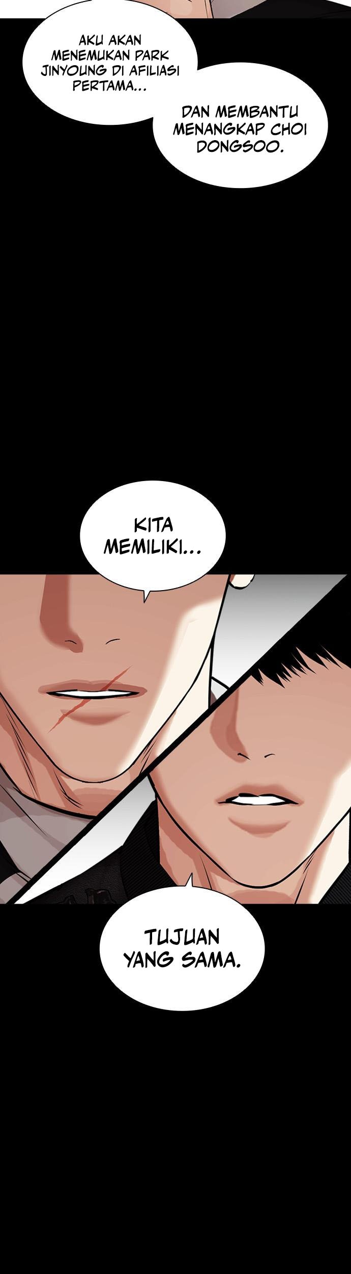 Lookism Bab 462 halaman 12