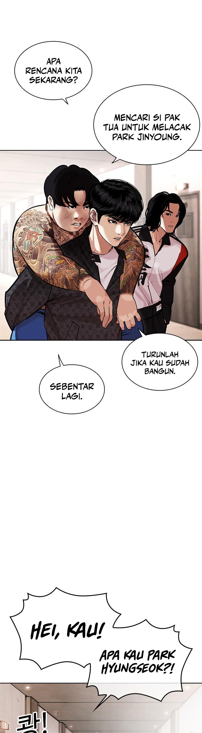 Lookism Bab 462 halaman 22