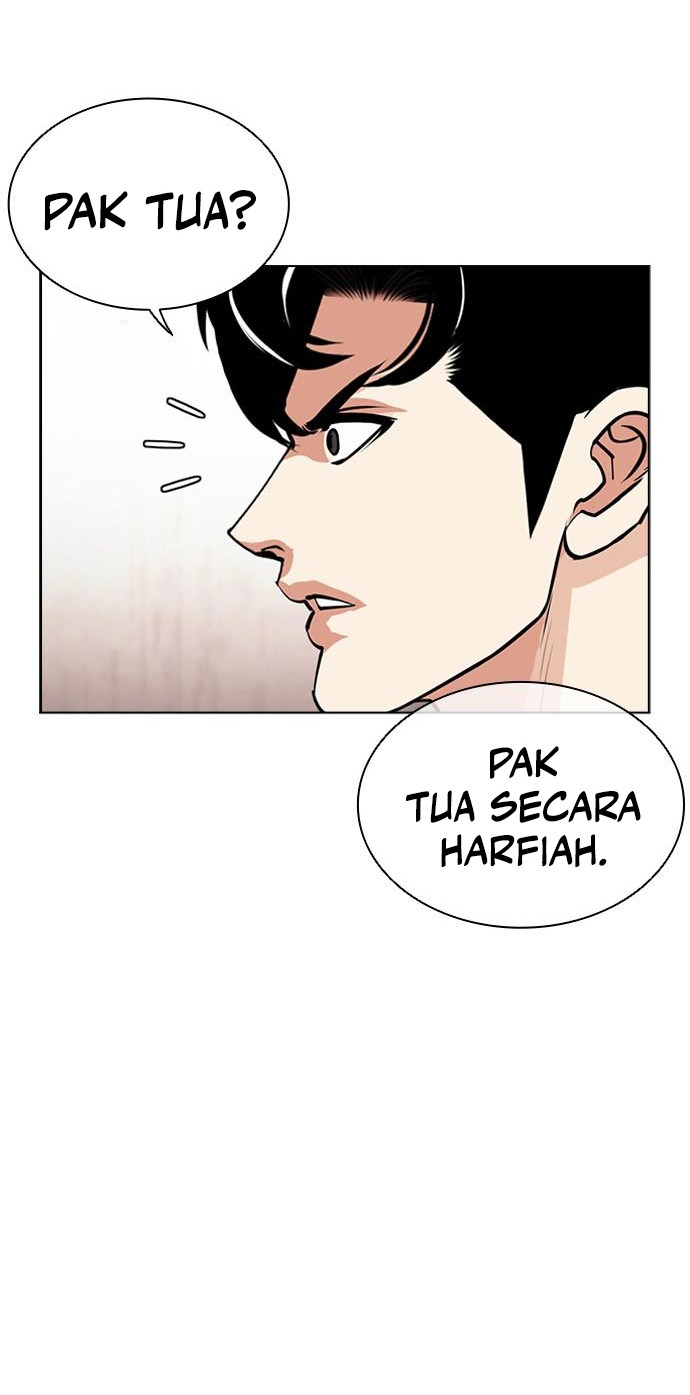 Lookism Bab 462 halaman 25