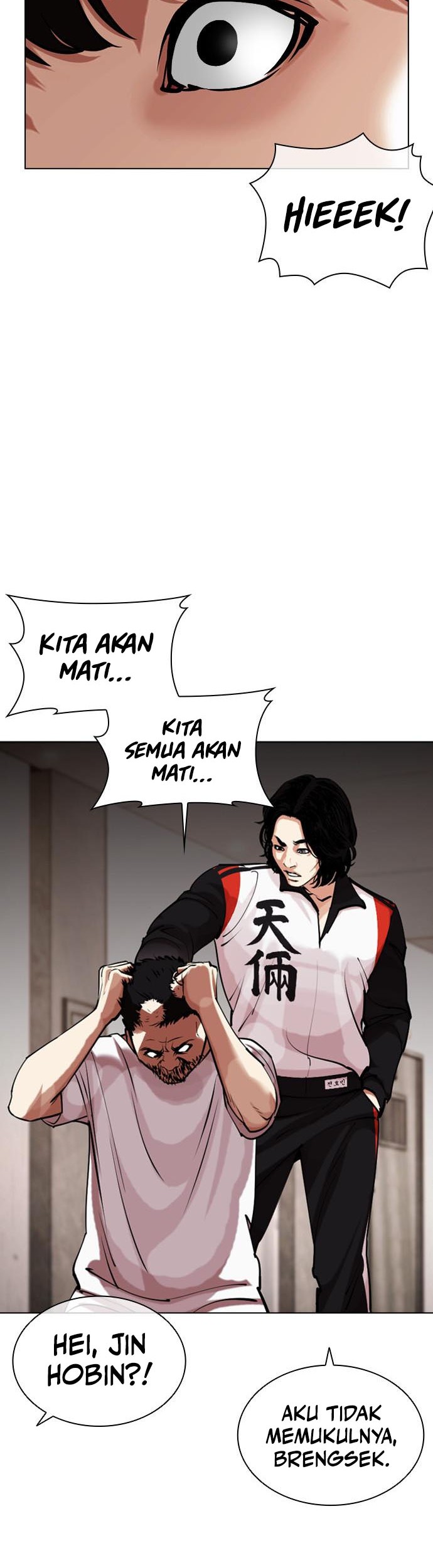 Lookism Bab 462 halaman 39