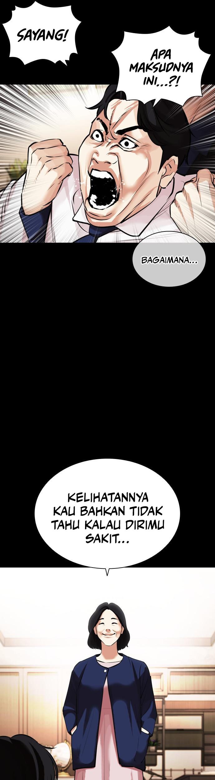 Lookism Bab 462 halaman 54
