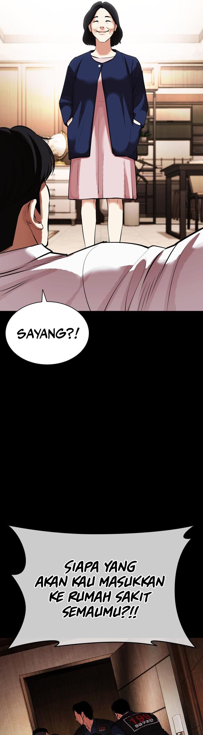 Lookism Bab 462 halaman 62