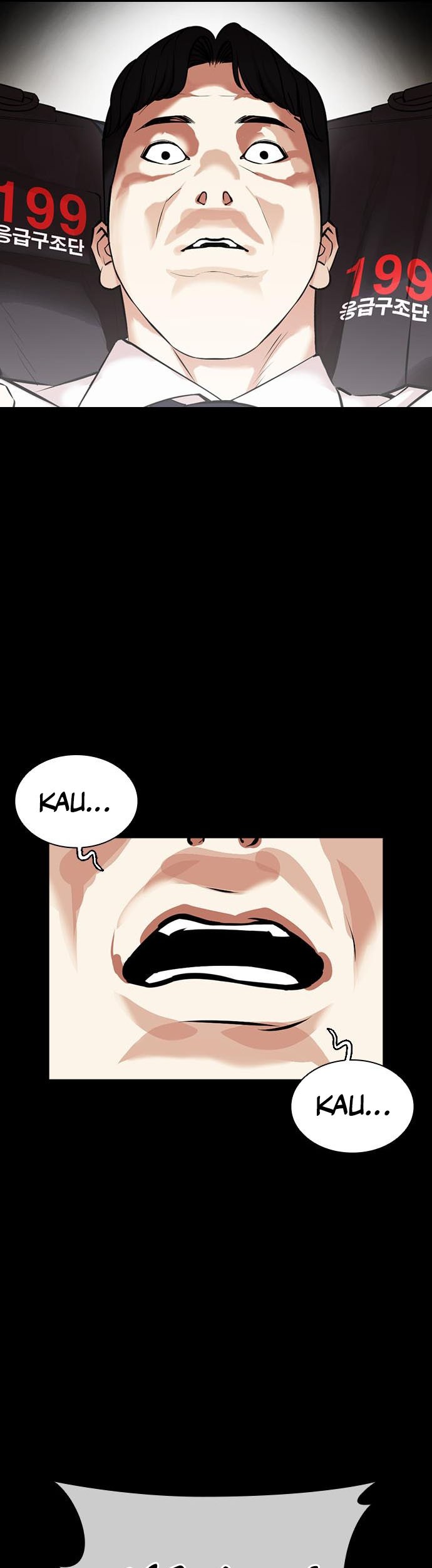 Lookism Bab 462 halaman 66