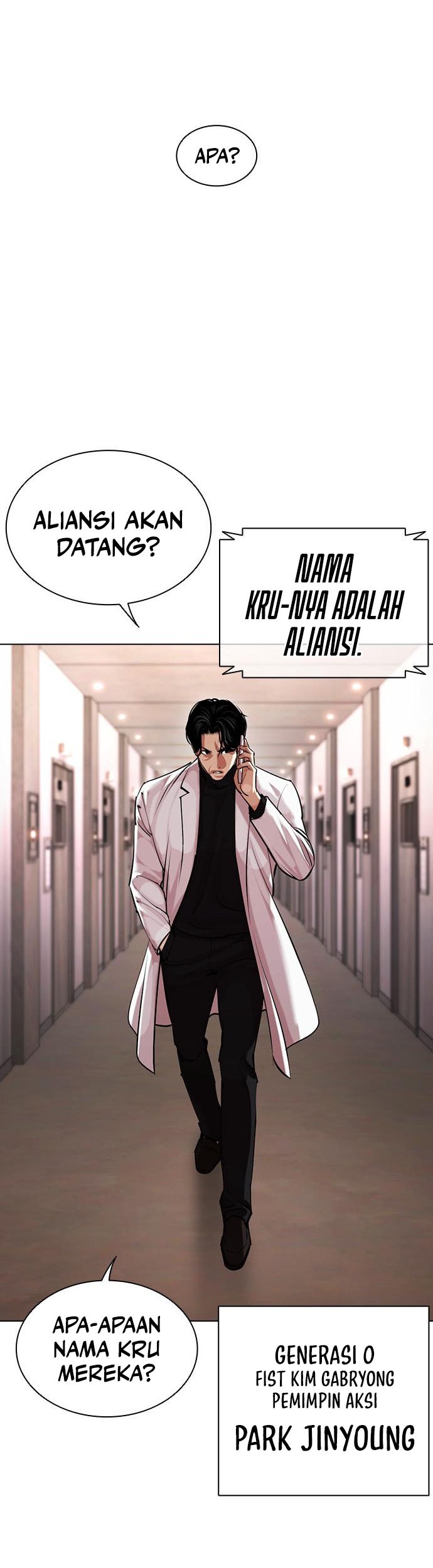 Lookism Bab 462 halaman 94