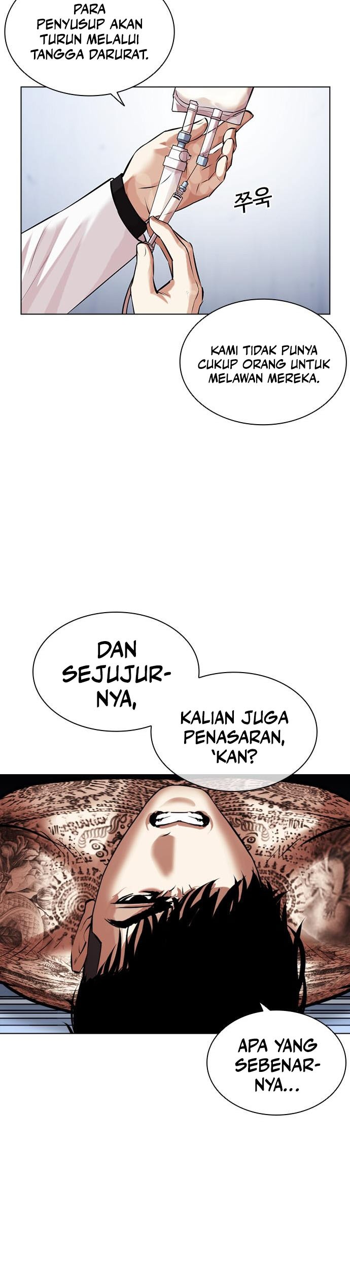 Lookism Bab 462 halaman 100