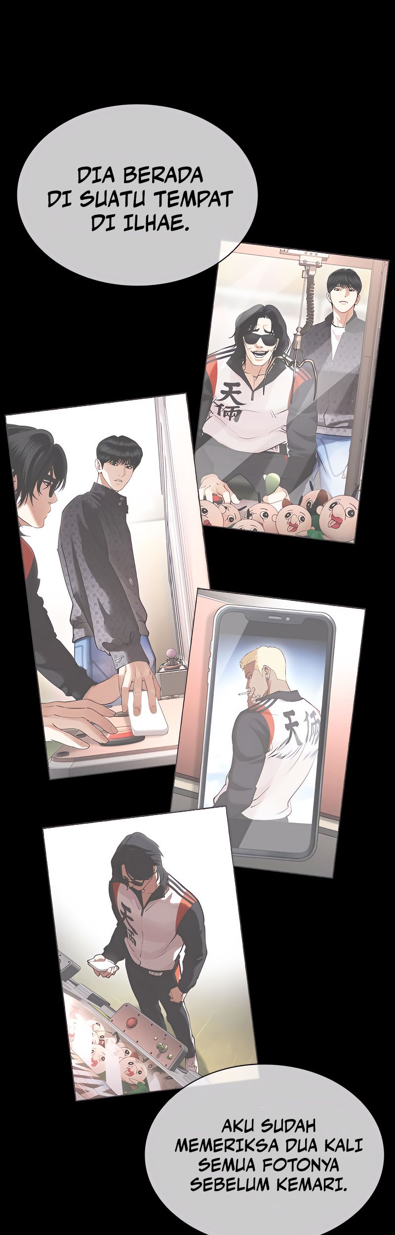 Lookism Bab 463 halaman 9