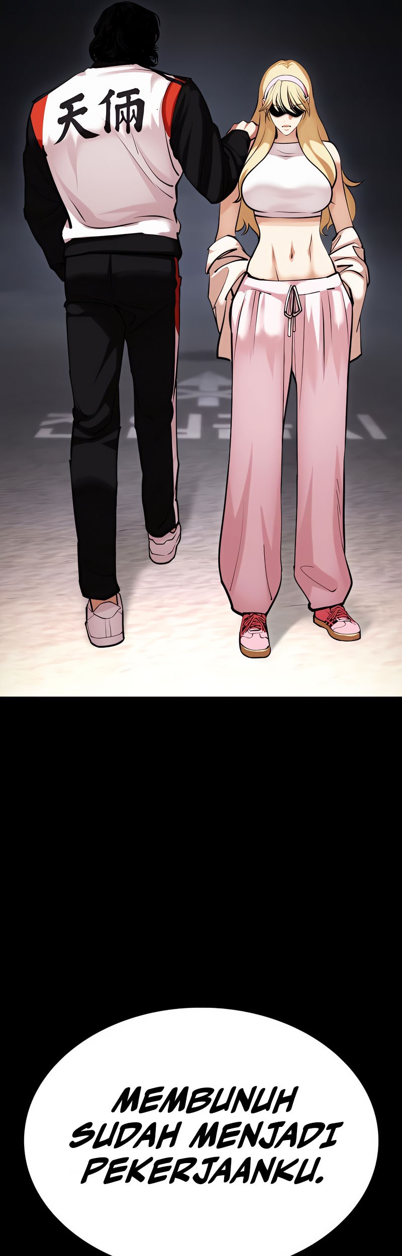 Lookism Bab 463 halaman 15