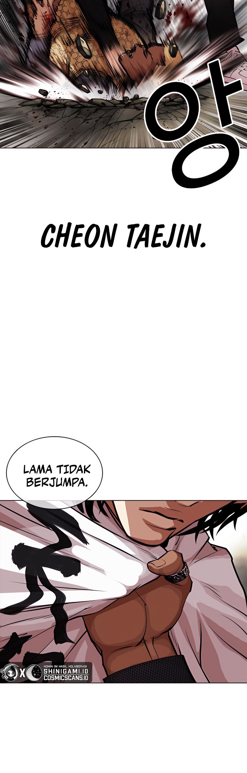 Lookism Bab 463 halaman 18