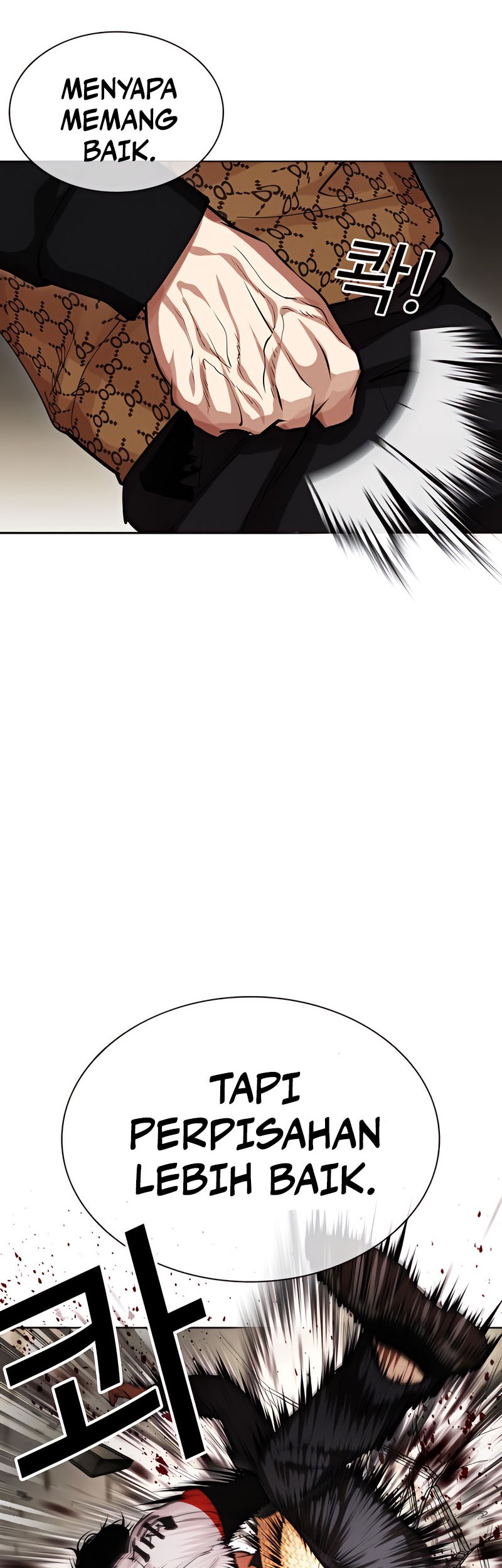 Lookism Bab 463 halaman 21