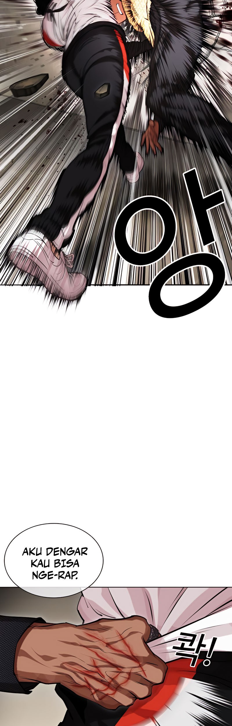 Lookism Bab 463 halaman 22