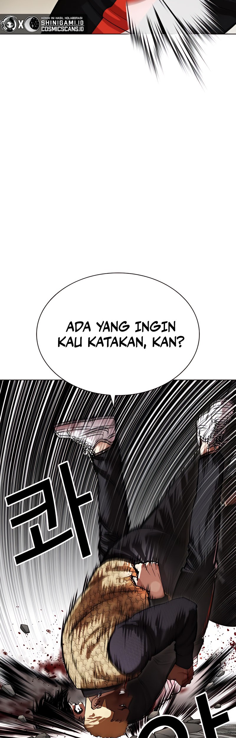 Lookism Bab 463 halaman 23