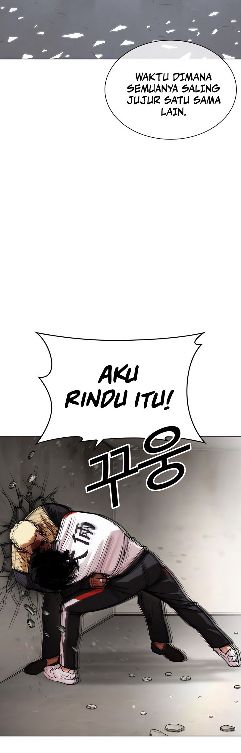 Lookism Bab 463 halaman 28