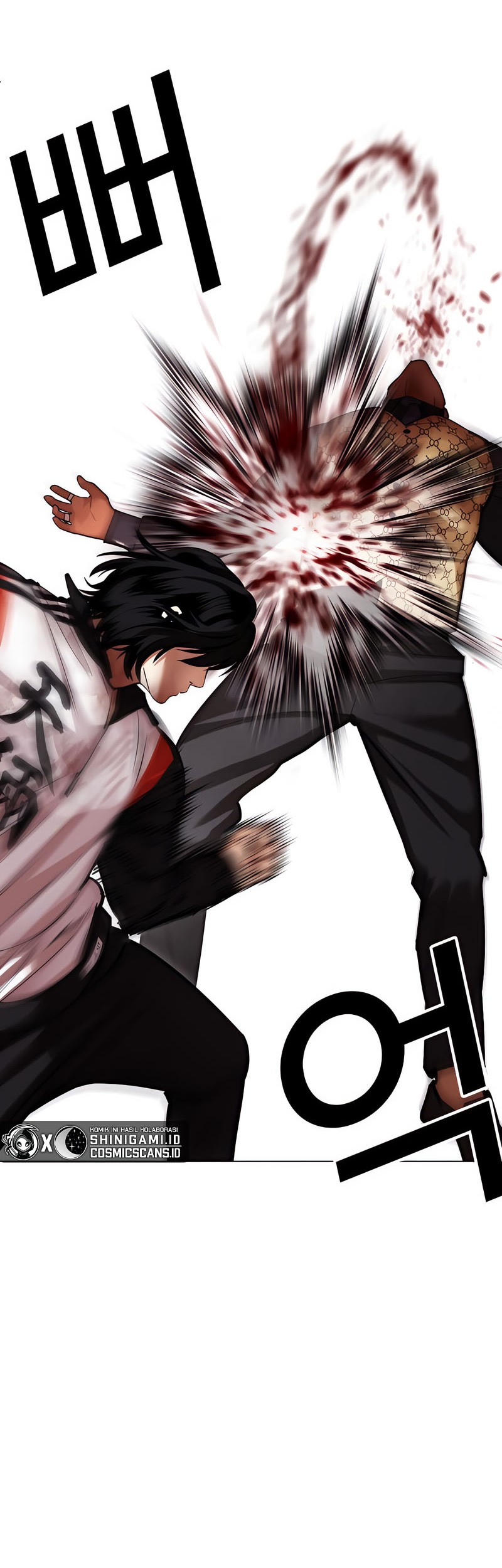 Lookism Bab 463 halaman 47