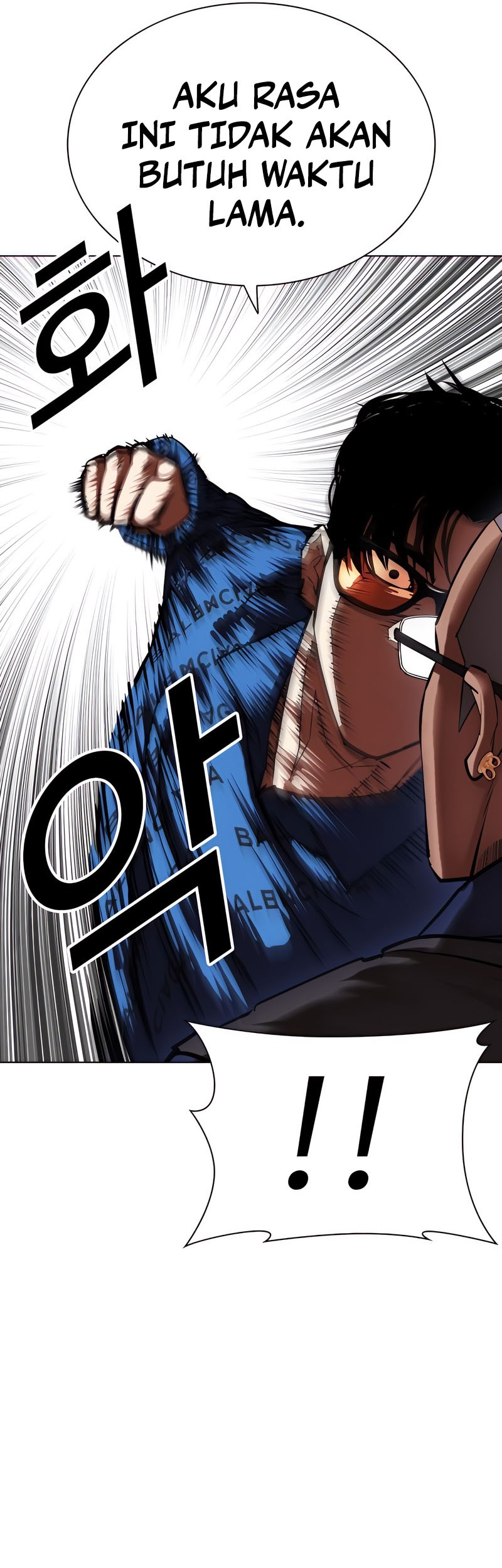 Lookism Bab 463 halaman 67