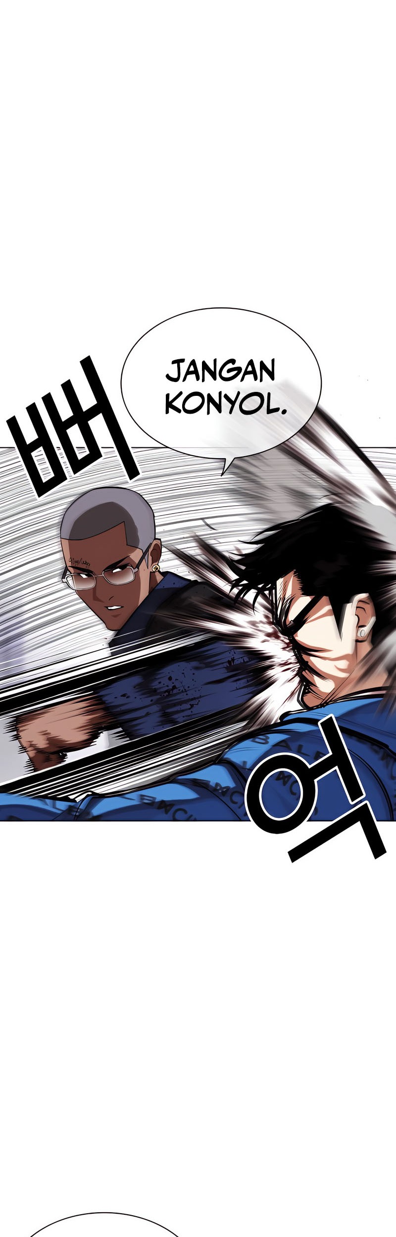 Lookism Bab 463 halaman 73