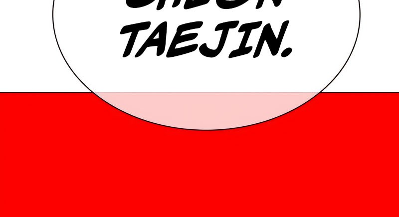 Lookism Bab 463 halaman 100