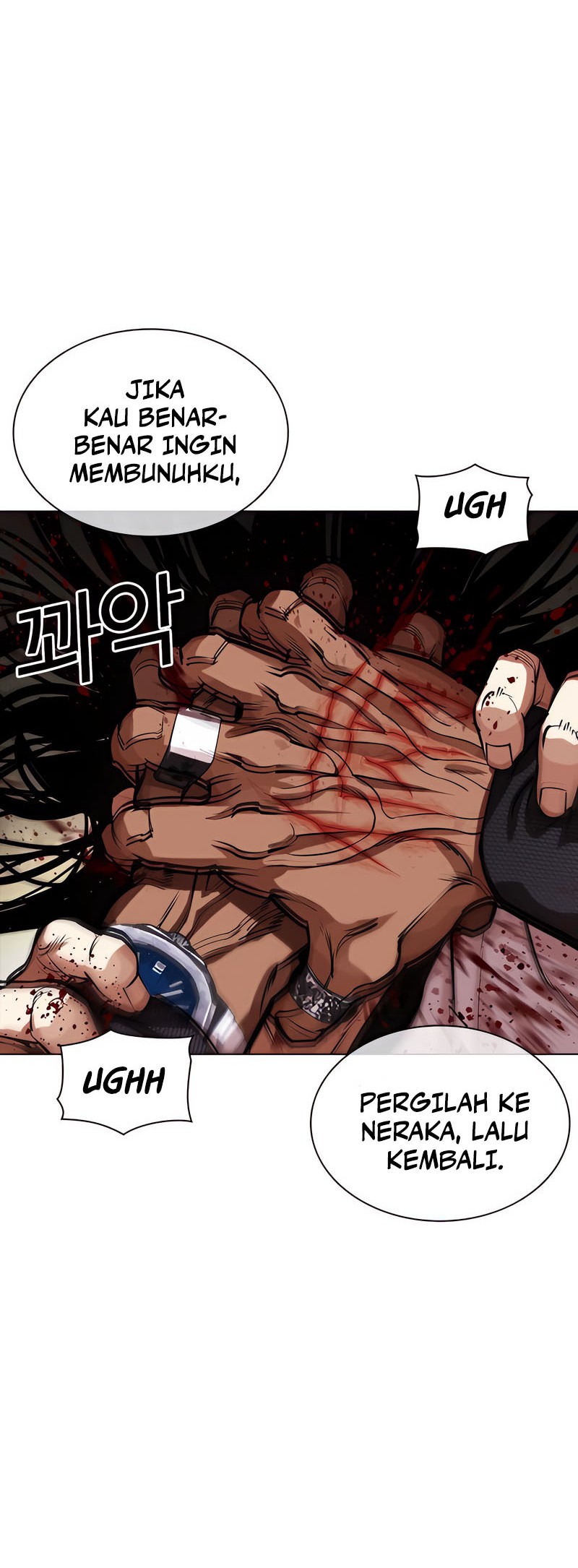 Lookism Bab 463 halaman 104