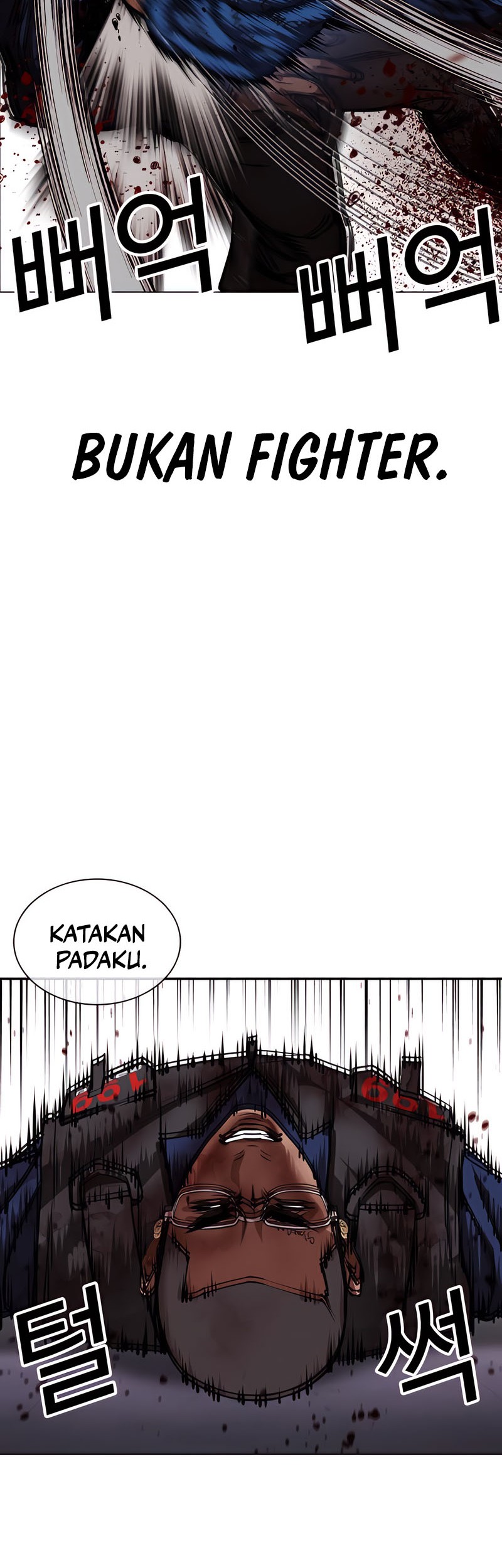 Lookism Bab 463 halaman 111