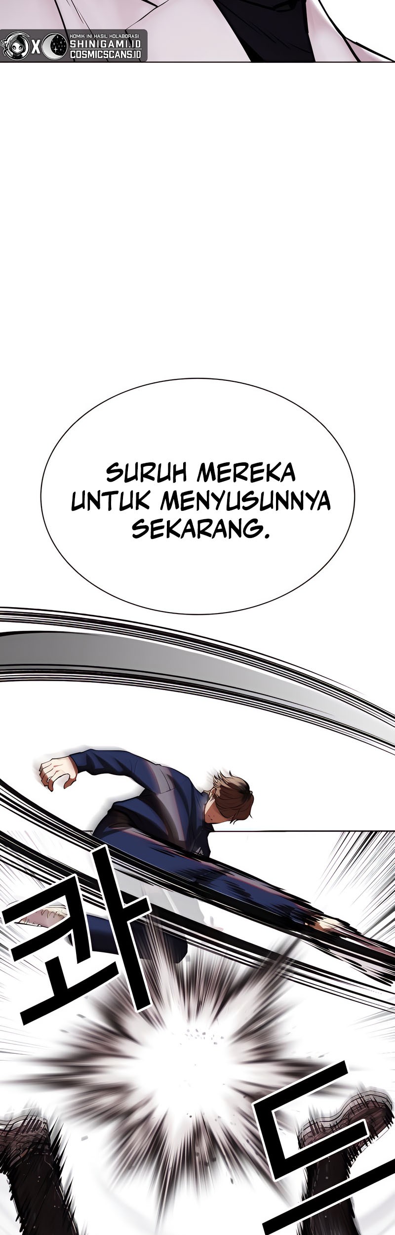 Lookism Bab 463 halaman 125