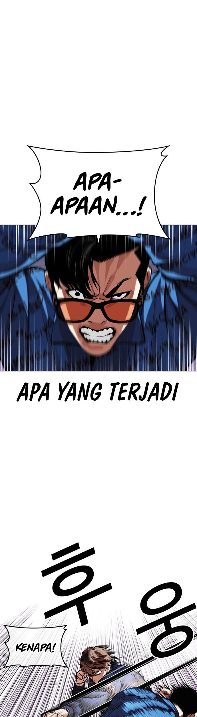 Lookism Bab 464 halaman 7