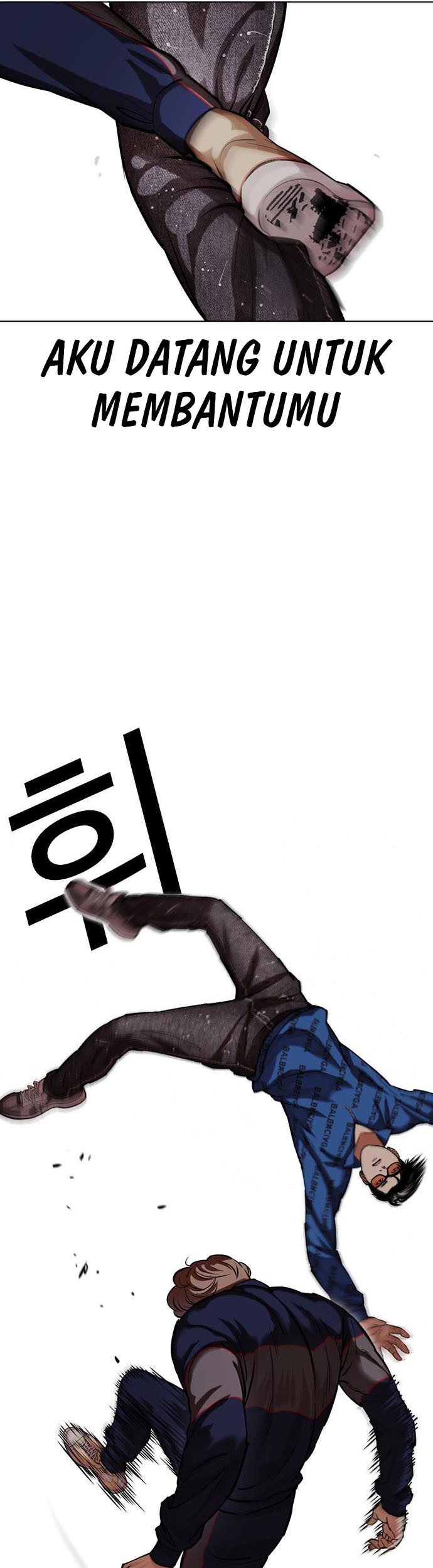 Lookism Bab 464 halaman 10