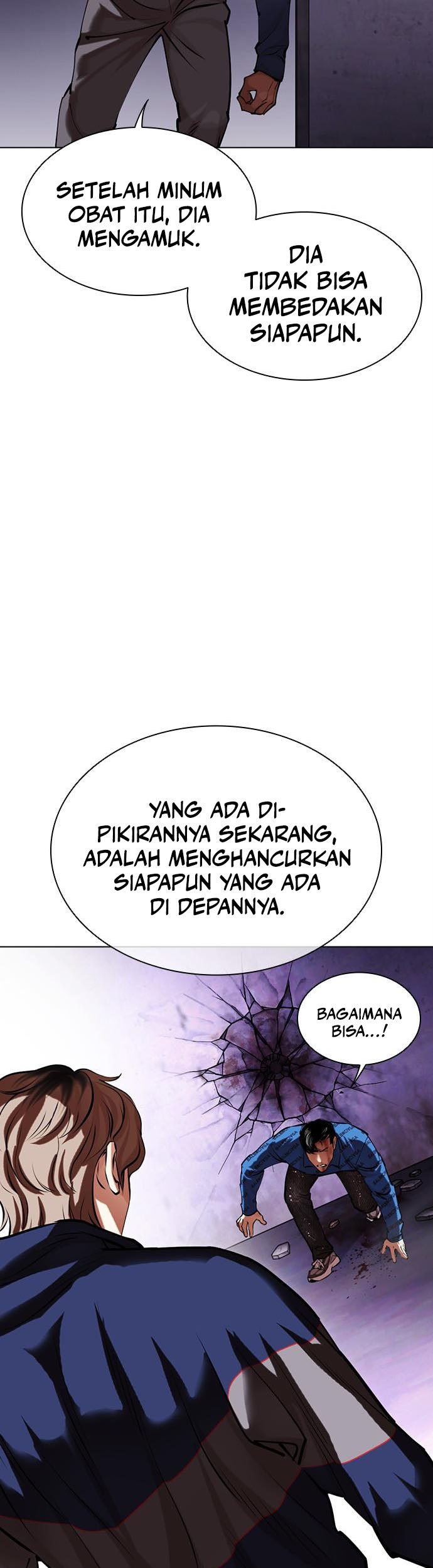Lookism Bab 464 halaman 16